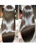 プレミアム髪質改善【ヘアーエステ】カット＋高タンパクTR】17300から