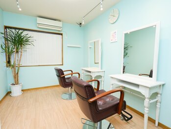 サロン　ブーゲンビリア