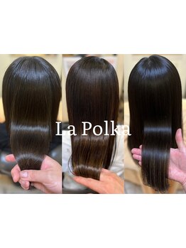 輝く美髪へ♪髪質改善トリートメントで叶える極上のうるツヤ［有田/伊万里/武雄/嬉野/波佐見/佐世保］