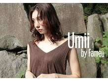 ユーミー バイ ファミーユ(Umii by Fameu)