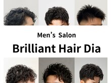 ブリリアント ヘアー ダイヤ(Brilliant Hair Dia)