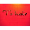 ティーズヘア(T’s hair)のお店ロゴ