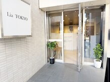 【門前仲町/髪質改善/デザインカラー】