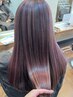 外国人風♪】カット+カラー+バレイヤージュ+Tr 27230円~