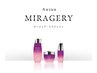 【NEW美髪再生aujua】cut+フルカラー+MIRAGERY+スパ+ホームケア付き￥15900