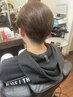 【扱いやすい髪へ】メンズカット+縮毛矯正 13,750円→9,000円