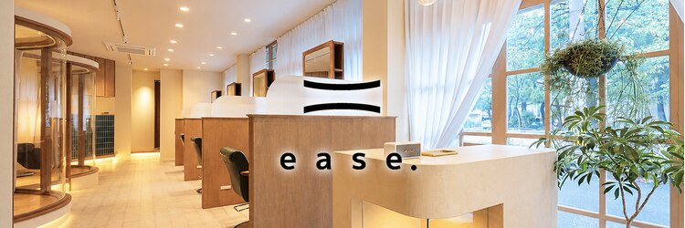 イーズ(ease.)のサロンヘッダー