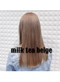 ミルクティーベージュ×艶髪ロング