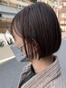 【うねりに髪質改善】Ｓハーフ酸性ストレート+カット　¥16500→¥11550
