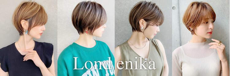 ロンドエニカ 大宮(Lond enika)のサロンヘッダー