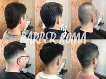 バーバーコマ(BARBER KOMA)