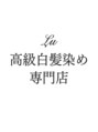 エルユー(Lu) Lu