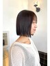 【夏限定】カット+カラー+キラ水＋トステアトリートメント￥19,800～
