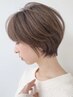 [marbbで素髪ケア]ノーマルカラー＋marbb　￥9250→￥6970