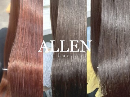 アレンヘアー 函館店(ALLEN hair)の写真