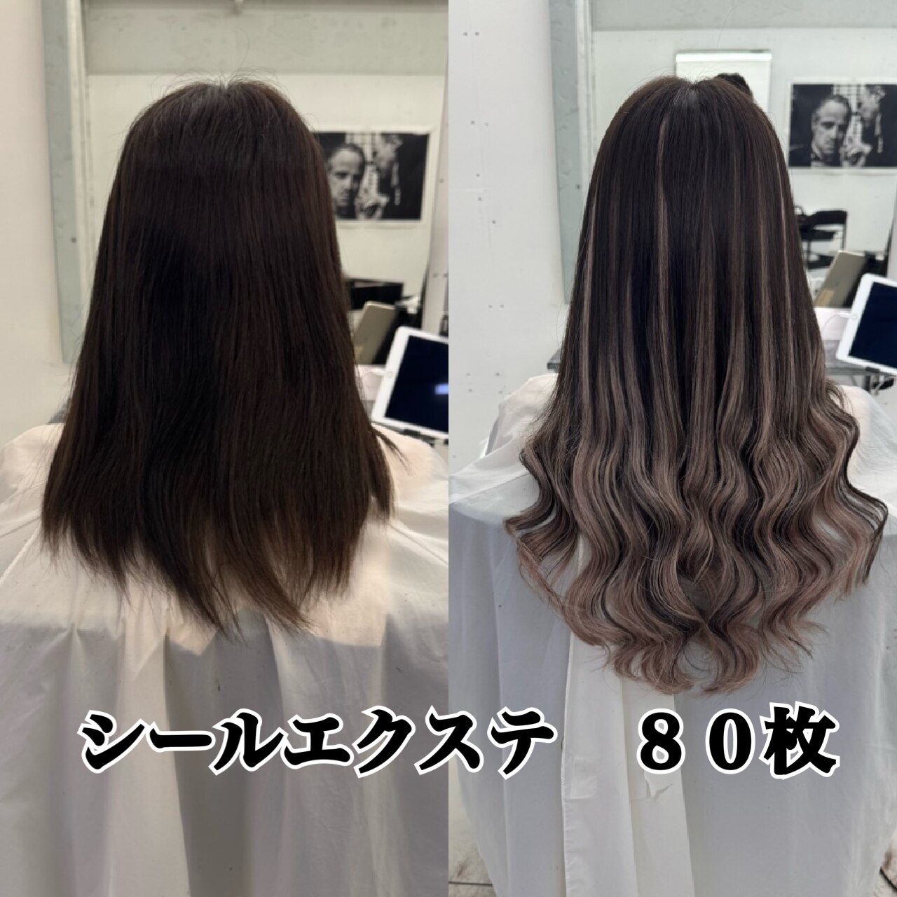 2026年夏】シールエクステの髪型・ヘアアレンジ｜人気順