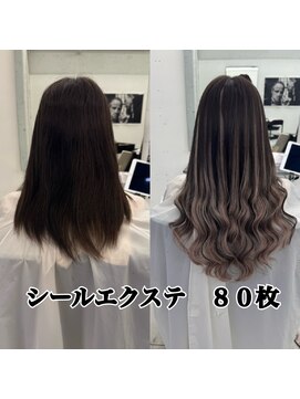 ローバー(Rover) シールエクステ/８０枚