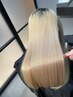 【ブリーチ毛の矯正はコチラ☆】ブリーチ矯正×カット×髪質改善TR ￥35,000~