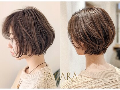 ジャガラ 千葉駅北口店(JAGARA)の写真