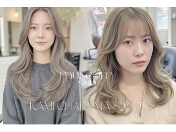 ミュージアム(MUSEUM)の写真/【SNSで話題の超高濃度水素カラー】最新技術の水素のパワーで髪の水分を補う！ダメージケア最高レベル♪