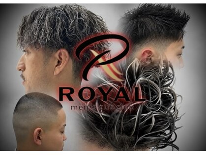 ロイヤル 相馬店(ROYAL)の写真