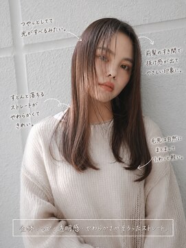 ライア 吉祥寺南口店(laia) まとまりカット×髪質改善