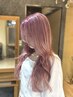 【中村限定】似合わせカラー診断付き♪透明感カラー＋うる艶TR ￥6,500