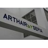 アート ヘアー バイ セピア(ART HAIR by SEPIA)のお店ロゴ