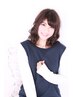 【学割パーマ】学生集まれ！！学生さんはいつでも1000円OFF