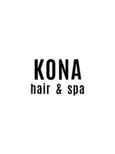KONA hair＆spa 岡山駅前西口 【コナ ヘアーアンドスパ 】