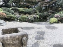 都内で唯一日本庭園のある美容室［茗荷谷/白髪染め/ヘッドスパ/髪質改善/縮毛矯正］
