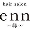 エン(enn)のお店ロゴ