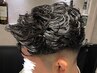 【全部プロに丸投げOK】迷ったらコレ！“プロが選ぶ”最強パーマ/神田/barber