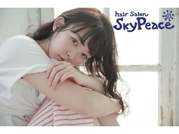 Sky Peace 【スカイピース】