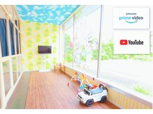 【お子様ご同伴も大歓迎◎】キッズルームでご一緒にお過ごしいただけます♪