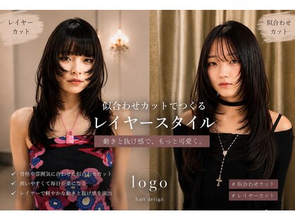 ロゴライフアットガーデン(logo life at garden)の写真