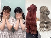 ヘアセットアリエス(aries)の雰囲気（双子ヘアメが人気です◎）