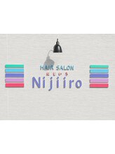 HAIR SALON Nijiiro【ヘアサロン　ニジイロ】