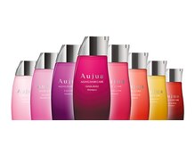 【松本エリアでも希少なAujua正規取扱店】豊富なラインナップから”悩み別”で選べるヘアケアプログラム