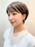 頭皮ケアもご一緒に☆似合わせカット+ボタニエンスヘッドスパ￥8140→￥5500