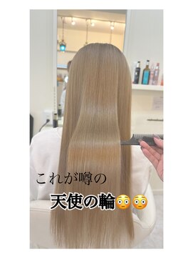 クラナ(clana) 天使の輪！