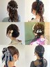 ヘアセット ￥7,100→￥5,600 電話予約のみ