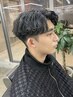 【畑中指名限定】メンズカット+ニュアンスパーマ+1stepTR