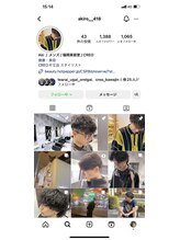 【CREOスタイリスト２】お客様hair＆解説更新中です☆Akiインスタ