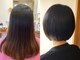 さかた美容室の写真