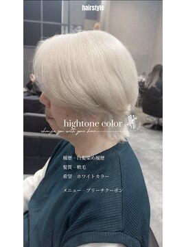 ルーツ(Roots) イケオジホワイト goro