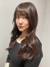 【髪質改善◇超高濃度水素ケアカラー◇絹髪】カット/絹髪シルクTR付￥23,650