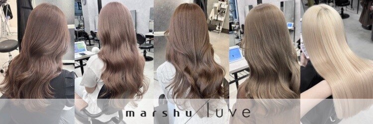 マーシュ ルーヴェ(marshu Luve)のサロンヘッダー