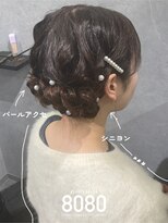 はればれ 桜木町 関内(8080)&nbsp;シニヨンヘア