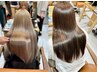 新規【ストレートと髪質改善同時施術 】カット＋毛髪形成水素ゼロストレート 